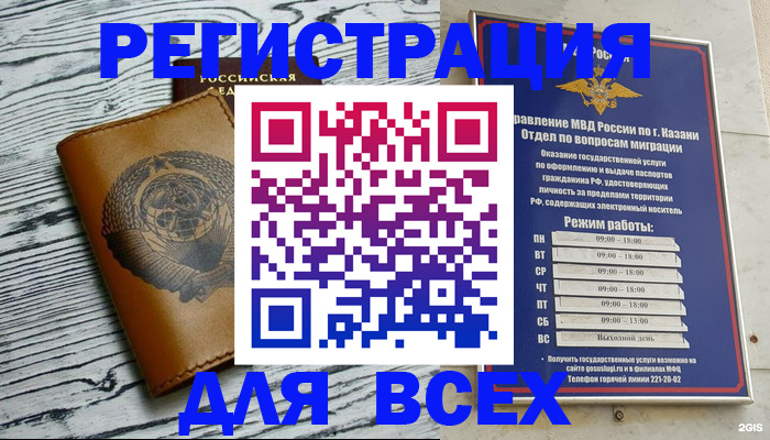 форма 3 в Ачинске